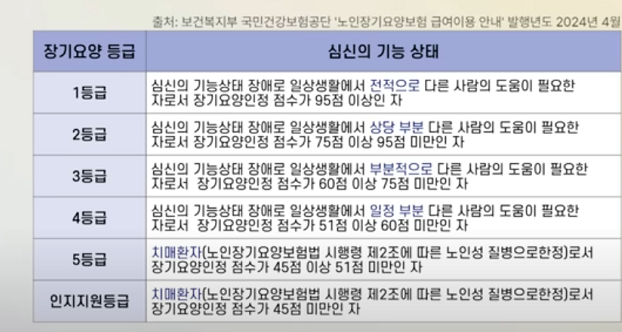 22770eb193d22814af3ad4b8fe9342fe_1757034671_3156.png