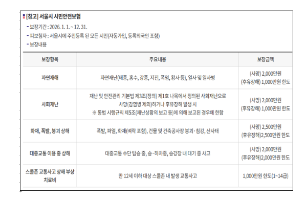 38c4ca376cdd9ac532ba16c71b4d10b9_1775460979_1343.png 38c4ca376cdd9ac532ba16c71b4d10b9_1775460979_1343.png