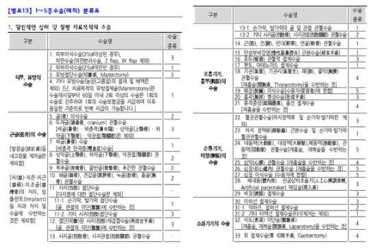 eb63f1042f9d907cf9d527cecb39de18_1785309106_7549.png eb63f1042f9d907cf9d527cecb39de18_1785309106_7549.png