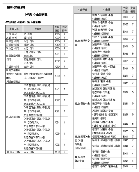 eb63f1042f9d907cf9d527cecb39de18_1785309152_3318.png eb63f1042f9d907cf9d527cecb39de18_1785309152_3318.png