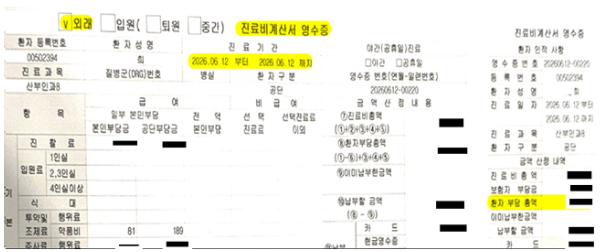 779c14895cf8750181a26c5ebf51407d_1785906391_6632.png 779c14895cf8750181a26c5ebf51407d_1785906391_6632.png