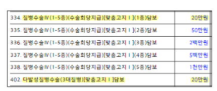 779c14895cf8750181a26c5ebf51407d_1785906593_7055.png 779c14895cf8750181a26c5ebf51407d_1785906593_7055.png